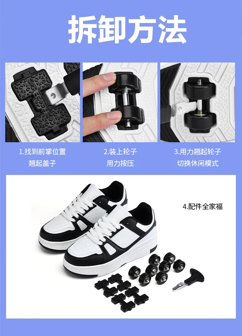 Children's Roller Skate Shoes Student Inline Skating Shoes grils 4-Wheel Deformation Boy's Skating Shoes