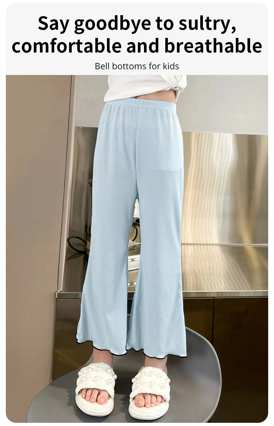 Children's solid color bell bottoms girls summer color casual fashion pants female students elastic waist pants with wavy sides.