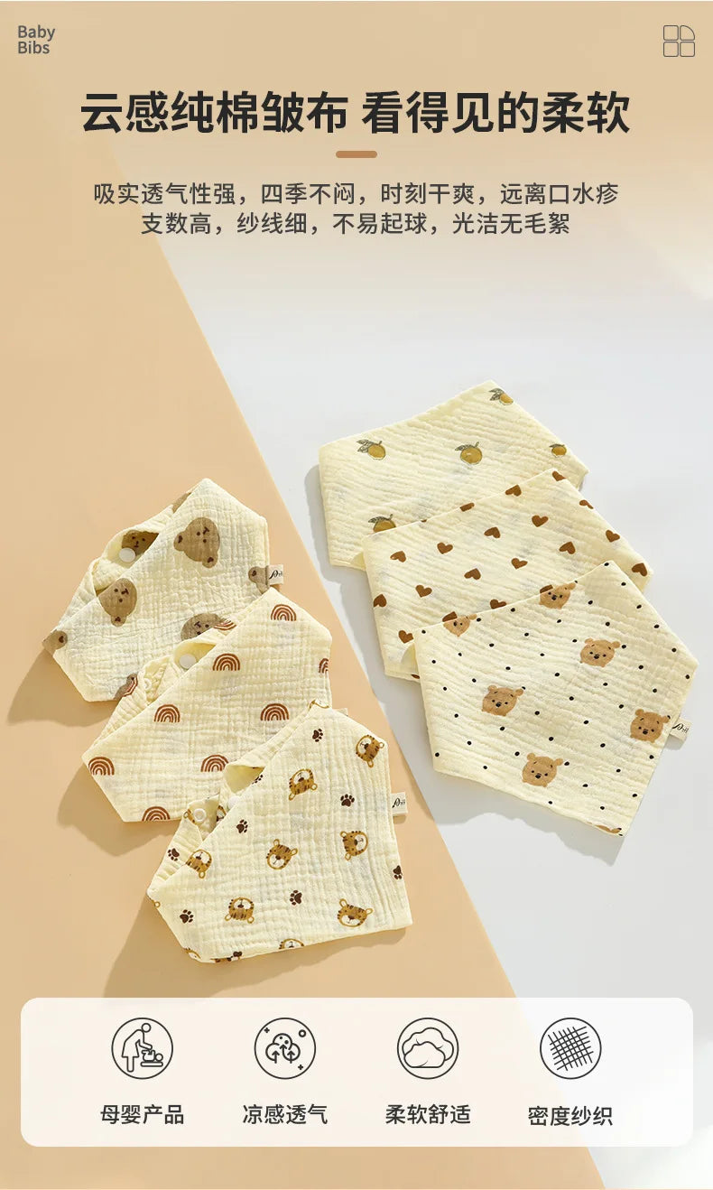 1PC Baby Cotton Soft Soothe Appease Square Towels Infant Color matching Bandana Handkerchief Muslin Burp Cloths Feeding Bibs