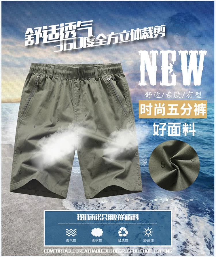 2024 Men's Work Shorts Summer Cotton Thin Casual Sweatpants Comfortable Hundred Five Pants
