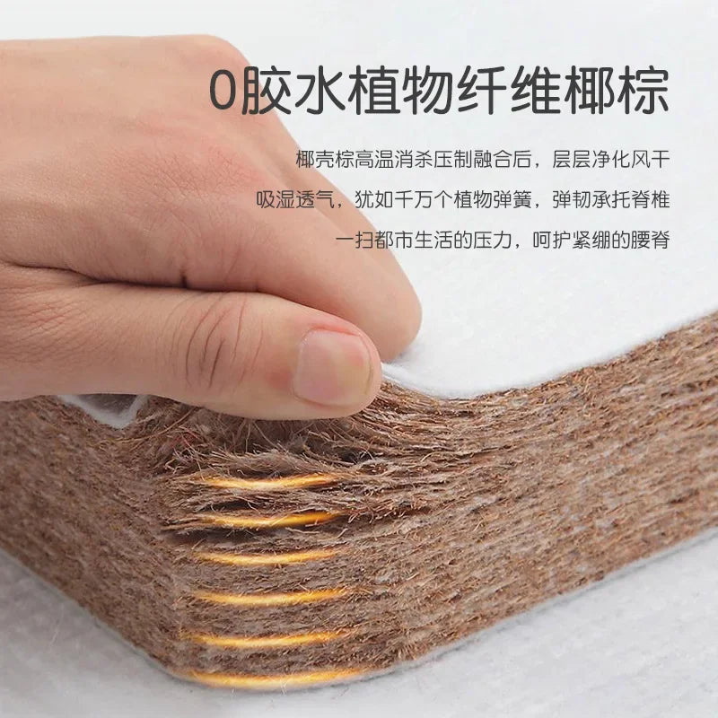 Coconut Palm Hard Mat Manufacturer 1.5m Children's Dormitory 3E Coconut Palm Mattress B & B 1.8m Hotel Wholesale Simmons New