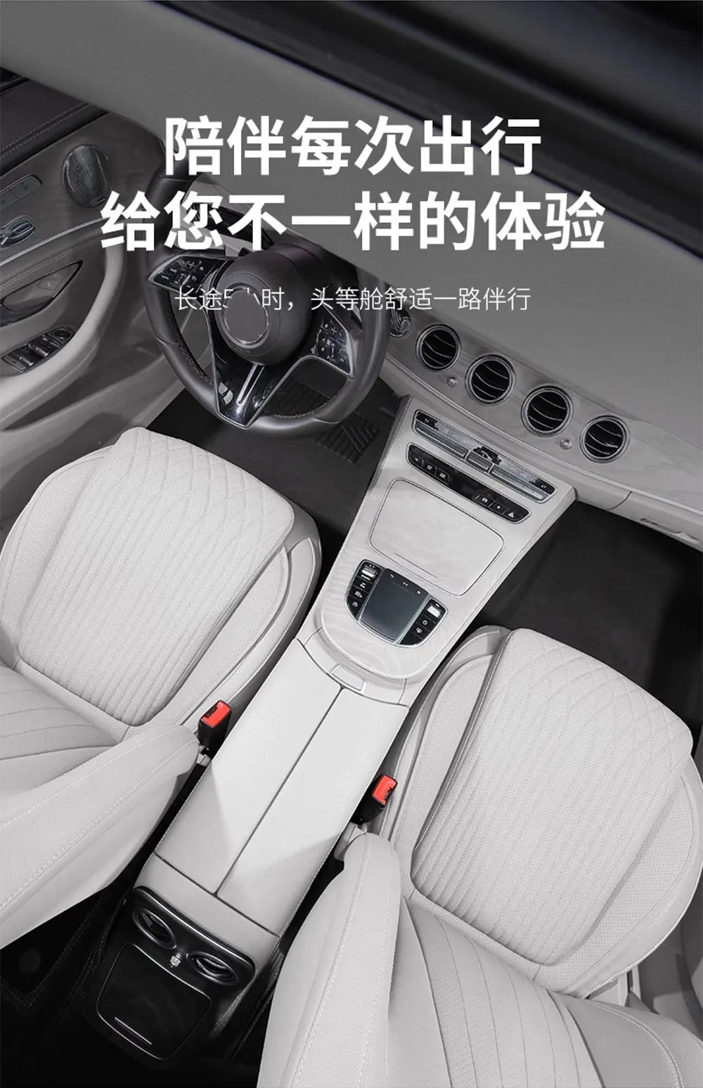 For Tesla Car Cushion Nappa Leather Breathable Non-slip Car Seat High Rebound Pad Seat Cushion Four seasons Universal Auto Seat