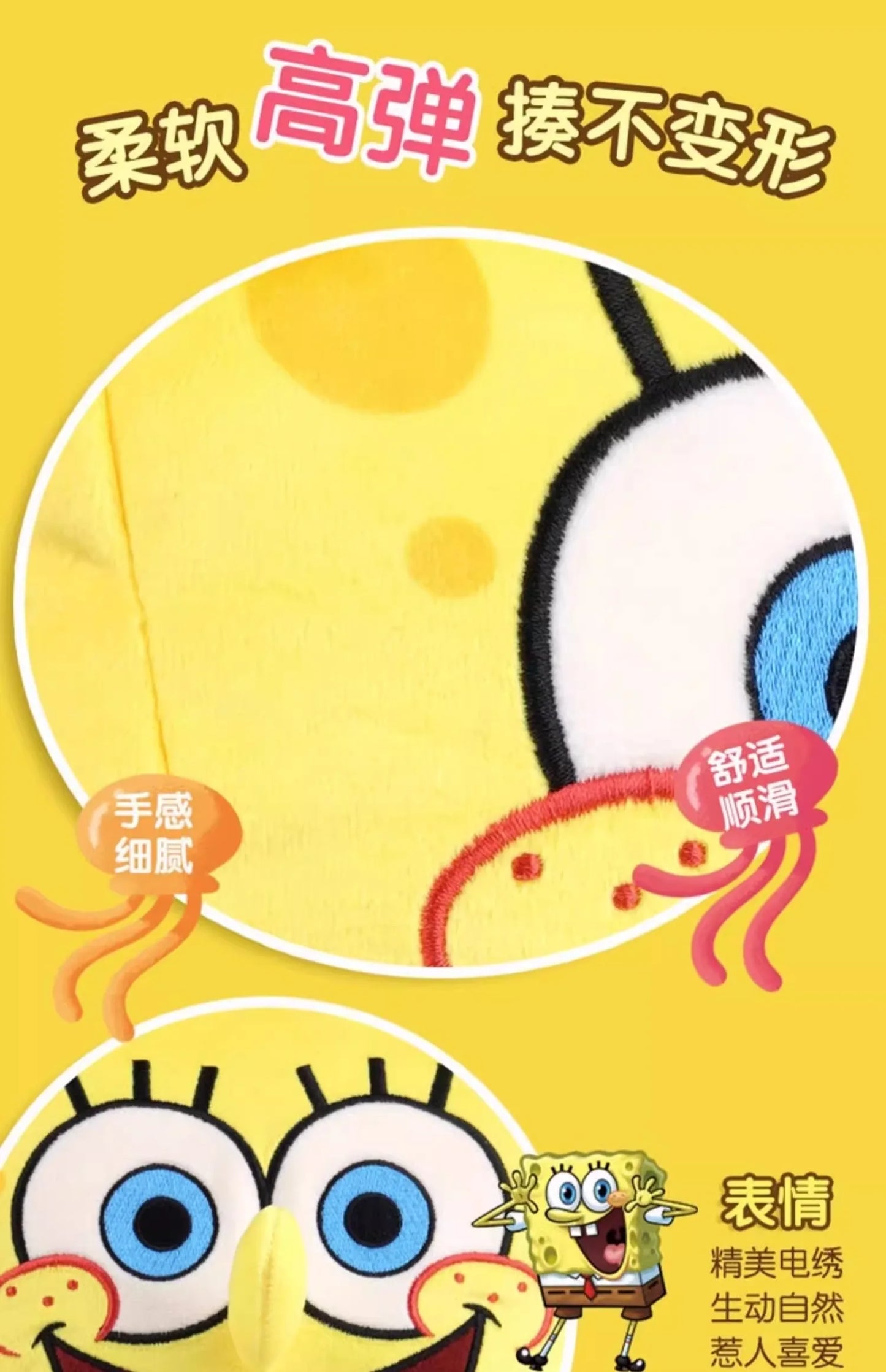 Anime Spongebob Squarepants Patrick Star Squidward Eugene H. Krabs Gary Kawaii Cartoon Stuffed Plush Toys Birthday Gift For Kids