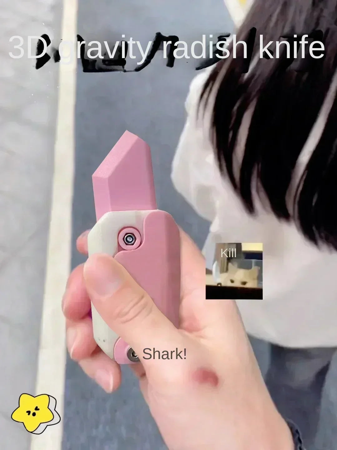 3D Gravity Radish Knife Decompression Toy Q Version Super Cute Healing Knife Children's Toy Christmas Gift