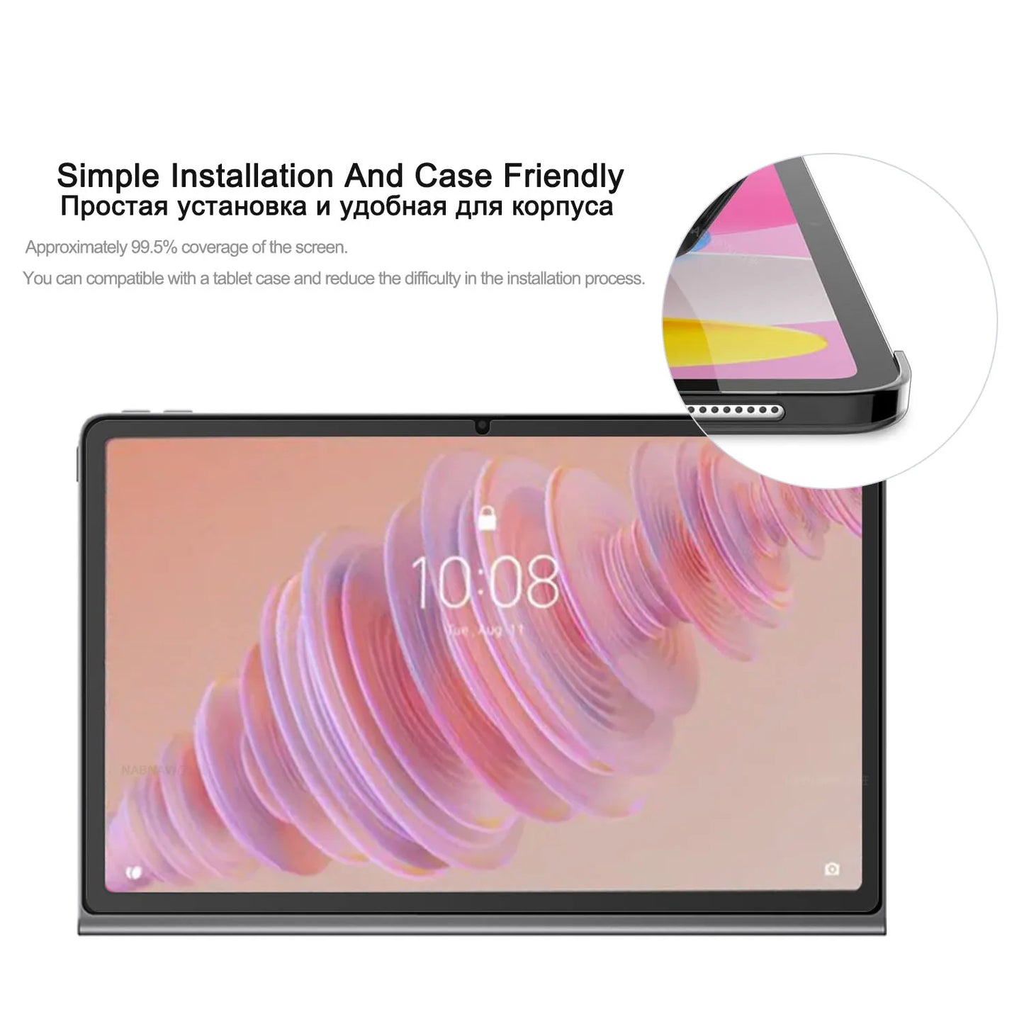 2 Pieces Clear Scatch Proof Screen Protector HD Tempered Glass For Lenovo Tab Plus 11.5 inch 2024 Screen Protective Hard Film