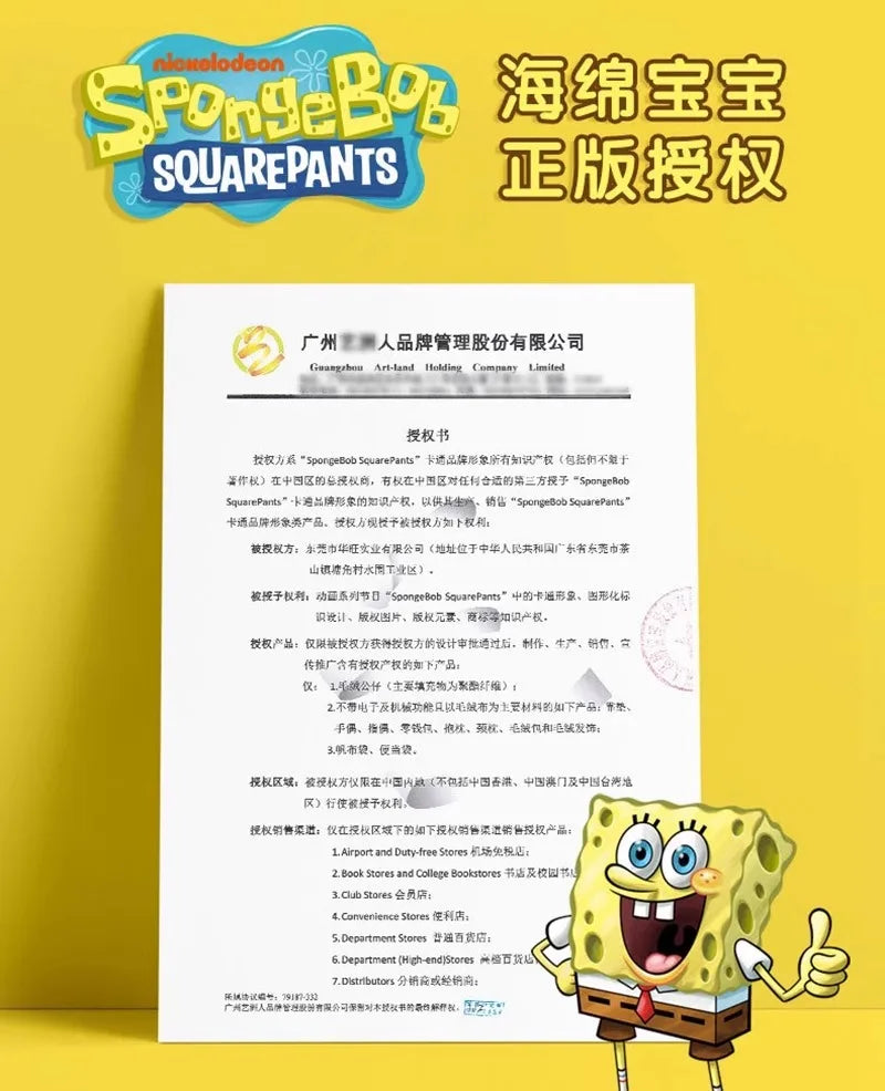 Anime Spongebob Squarepants Patrick Star Squidward Eugene H. Krabs Gary Kawaii Cartoon Stuffed Plush Toys Birthday Gift For Kids