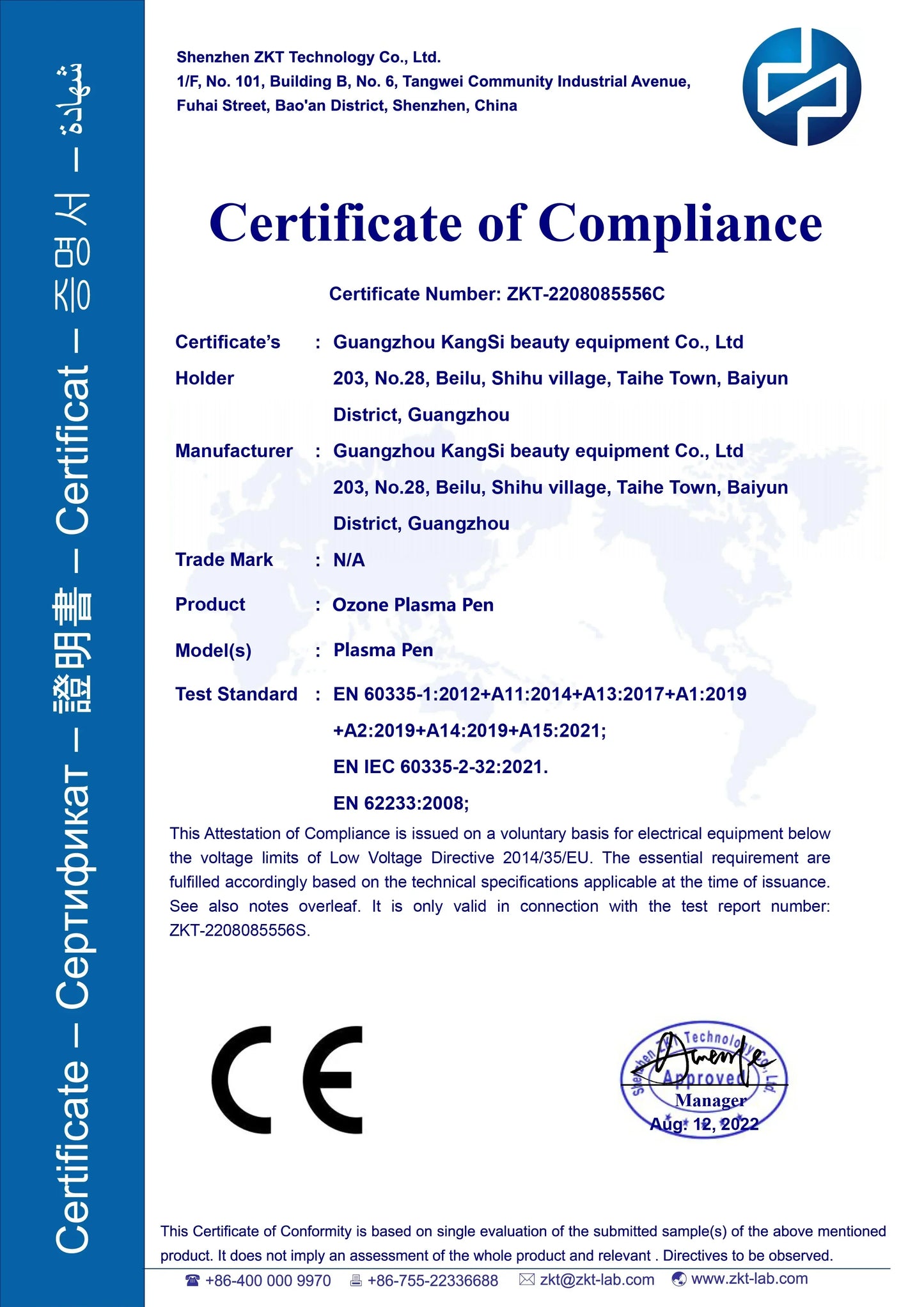 Professional 2 in 1 Plasma Pen Ozone Anti Acne Pen Sterilize Acen Skin Spot Remover Face Lifting Skin Eyelid Lift Mole Removal