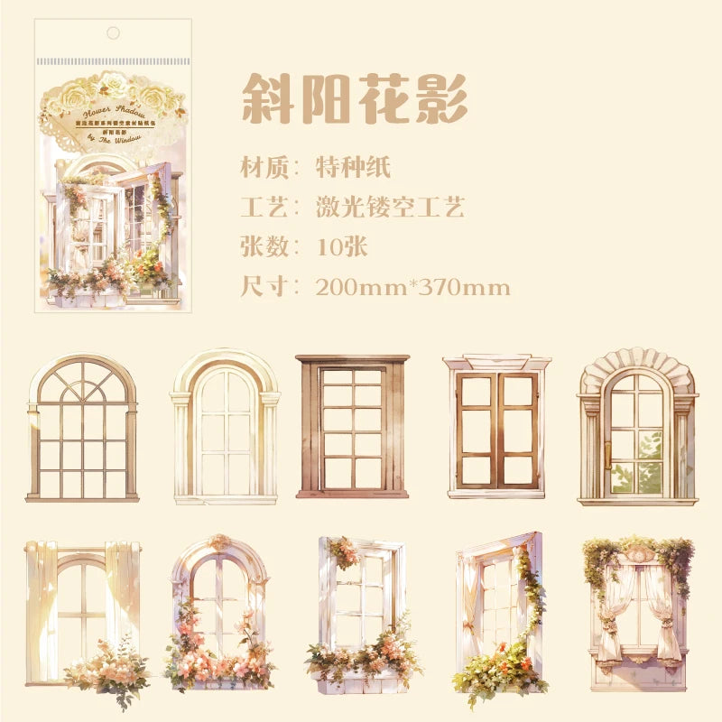 JIANQI 10 Sheets Window Flower Shadow Series Vintage Hollow Material Collage Sticker Creative DIY Journal Stationery
