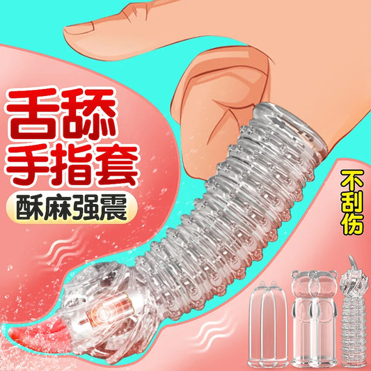 Double Penis Ring Reusable Silicone Semen Cock Ring Penis Enlargement Delay Ejaculation Sex Shop Sex Toy For Men Chastity Device