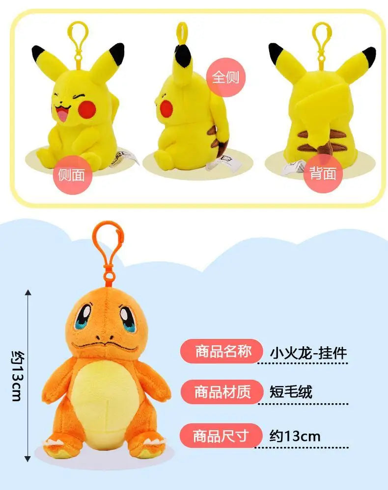 Clearance_Original Pokemon Plush Keychain Cartoon Toys Pikachu Charmander Psyduck Squirtle Snorlax Wobbuffet Doll Kids Kawai Toy