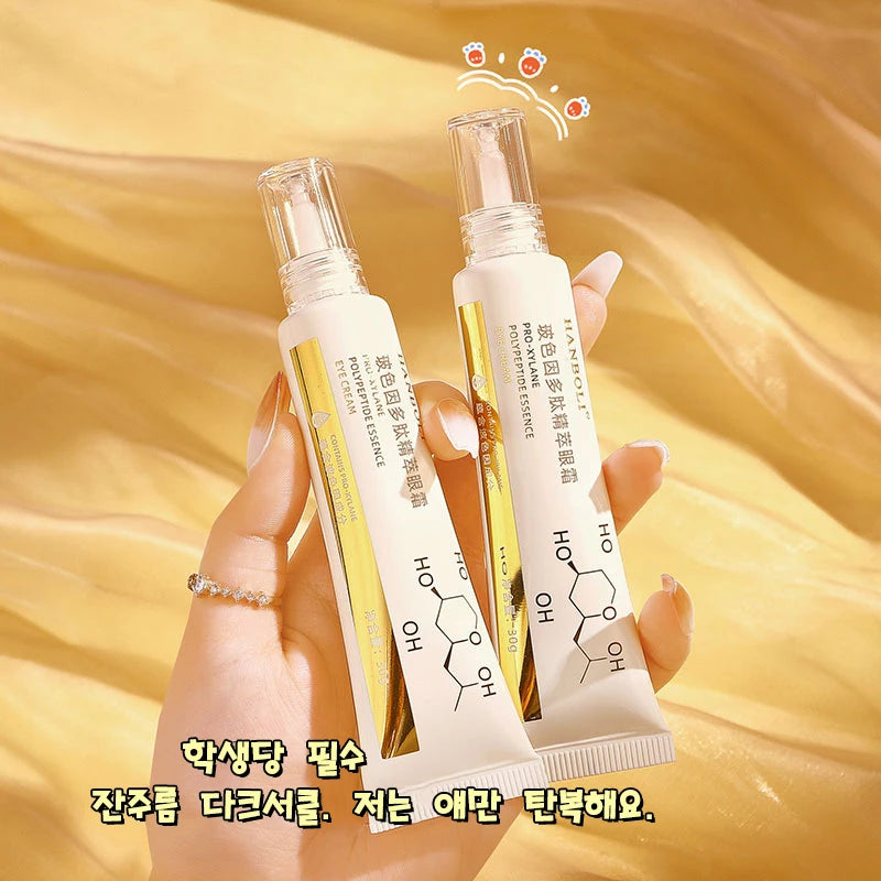 2 Pcs/set Hyaluronic Acid Peptide Essence Eye Cream Firming Eye Cream Hydrating & Moisturizing