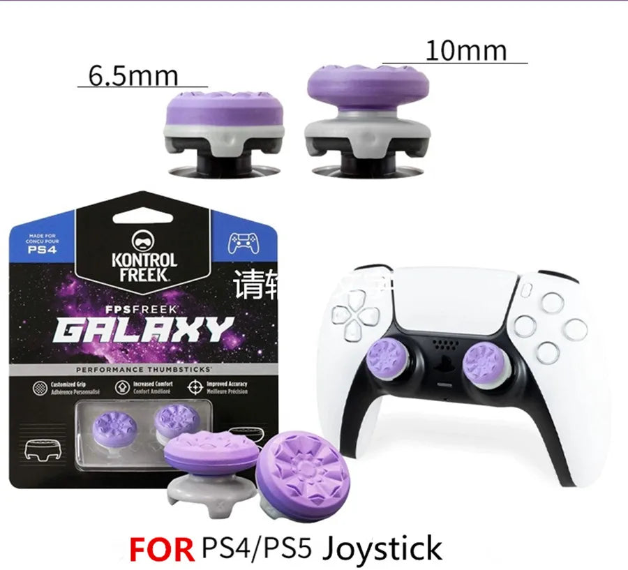 Silicone cap FPS Freek Galaxy for Playstation PS4 High-Rise Analog Stick PS5 Joystick Controller Performance Command Stick Game