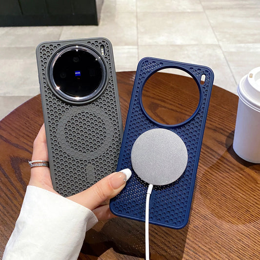 Heat Dissipation Wireless Charging Magnetic Case for Vivo X200 Pro X100 X300 Pro X200Pro Mini, Cooling Matte Hard Phone Cover