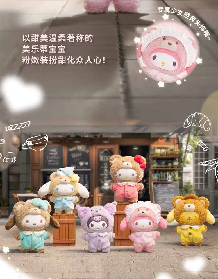 Sanrio Family Latte Series Plush Blind Box Cute Bag Pendant Doll Cartoon Kuromi/Hello Kitty Birthday Gifts Surprise Blind Boxs