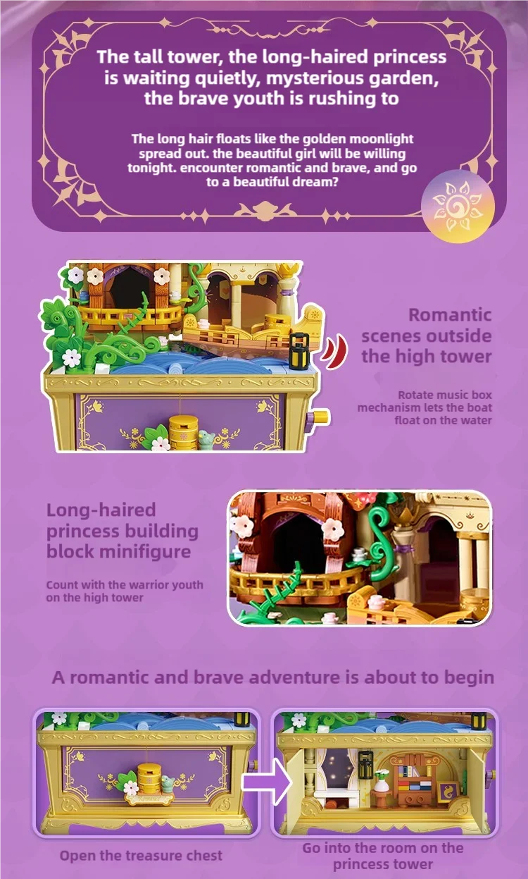 Fairytale Music Box Treasure Chest Fairy Tale Scene Model Bricks Set With Mini Figure Doll Desktop Deco Kids DIY Toys Girl Gifts