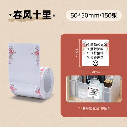 NIIMBOT B21 B3S B203 Label Pasting Lovely Color Label Machine Printing Paper Three Anti Thermal Label Paper Self-adhesive Color