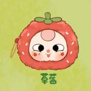 Baby Three Cute Fruit Plush Series Mystery Box Toy Doll Baby Three Guess Bag Stuffed Doll Blind Box Girls Cute Birthday Gifts