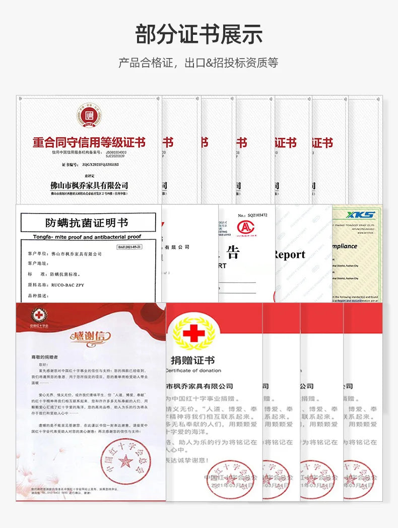 Coconut Palm Hard Mat Manufacturer 1.5m Children's Dormitory 3E Coconut Palm Mattress B & B 1.8m Hotel Wholesale Simmons New