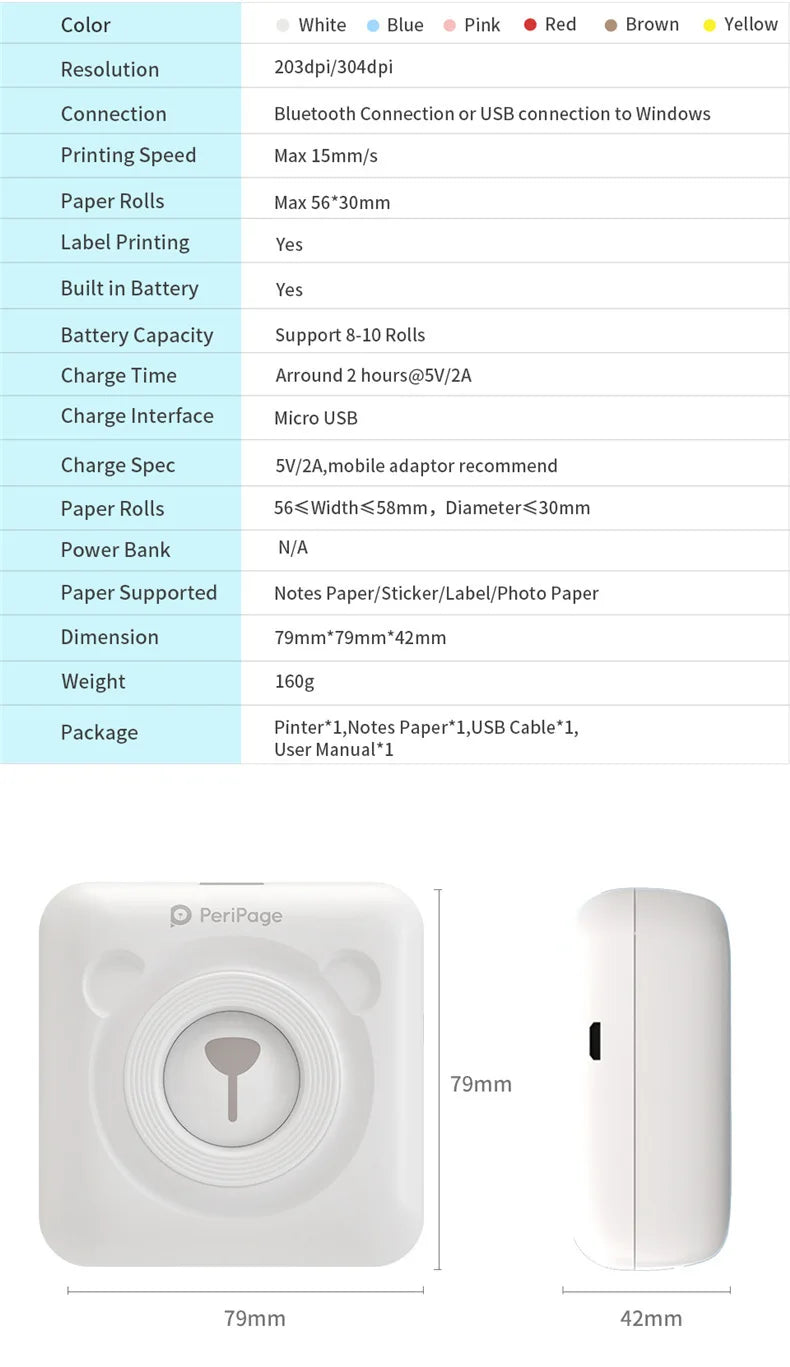 High-definition thermal paper printing sticky note student portable wrong question sorting printer Bluetooth QR printing device