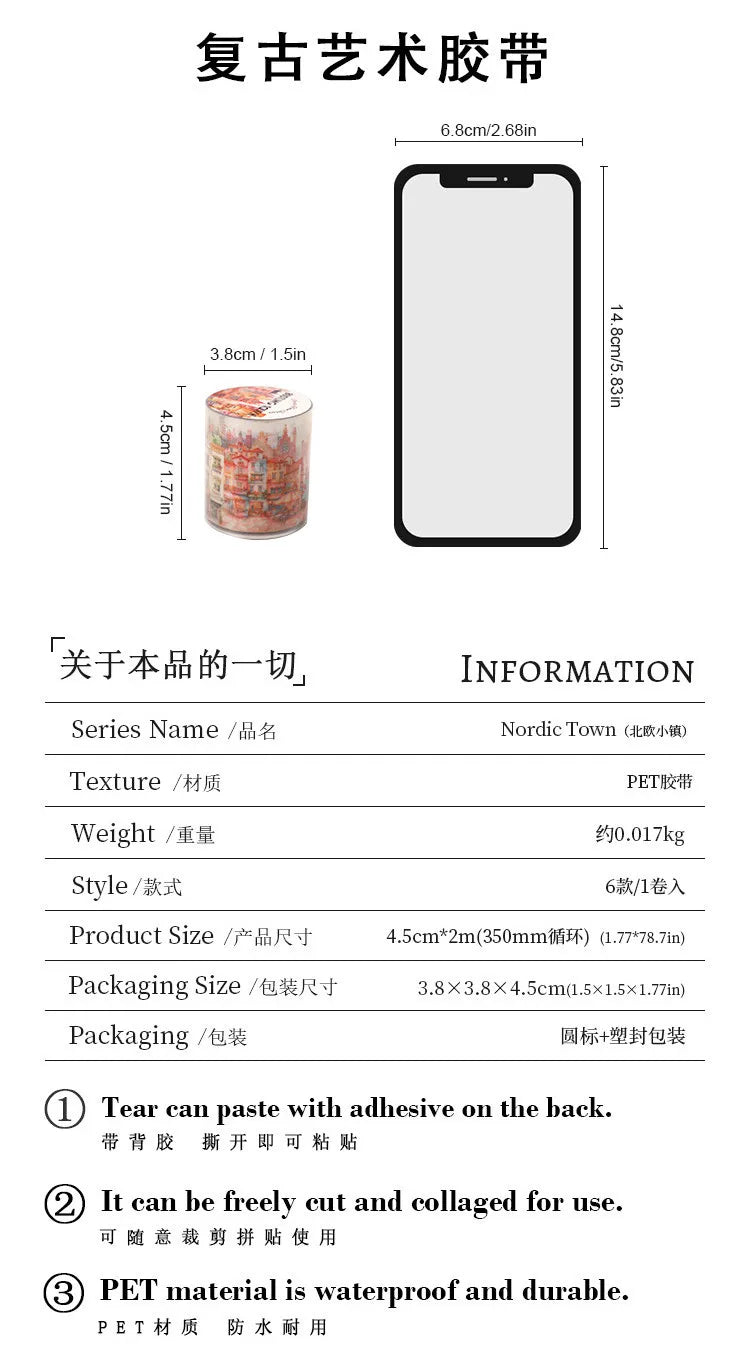 Journamm 45mm*2m PET Tapes European Castle Theme Decor Junk Journal DIY Scrapbooking School Supplies Collage Tapes