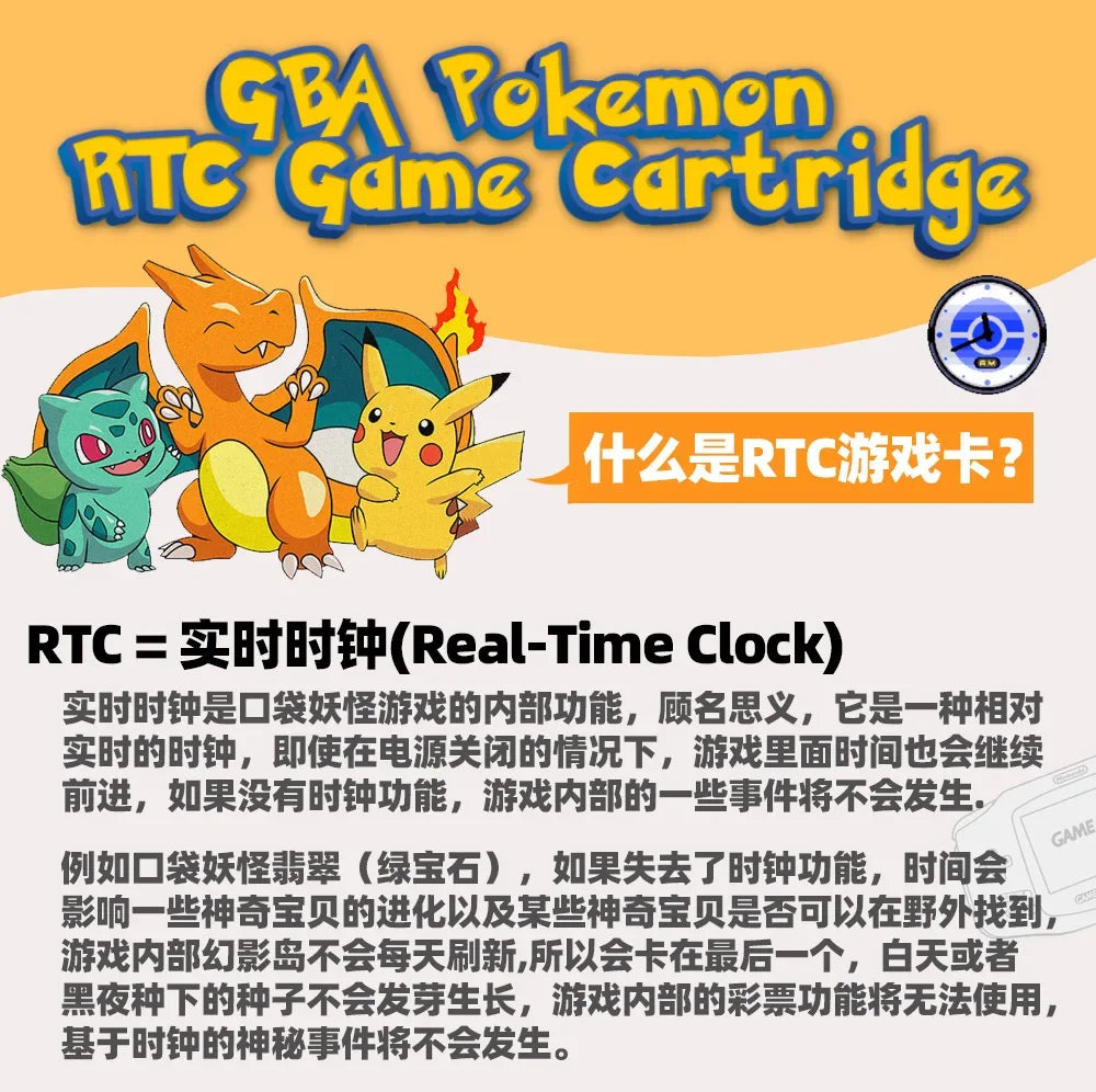 GBA RTC Pokemon  Real Clock  New Version 2.0 Game Card  Featured Popular English Games
