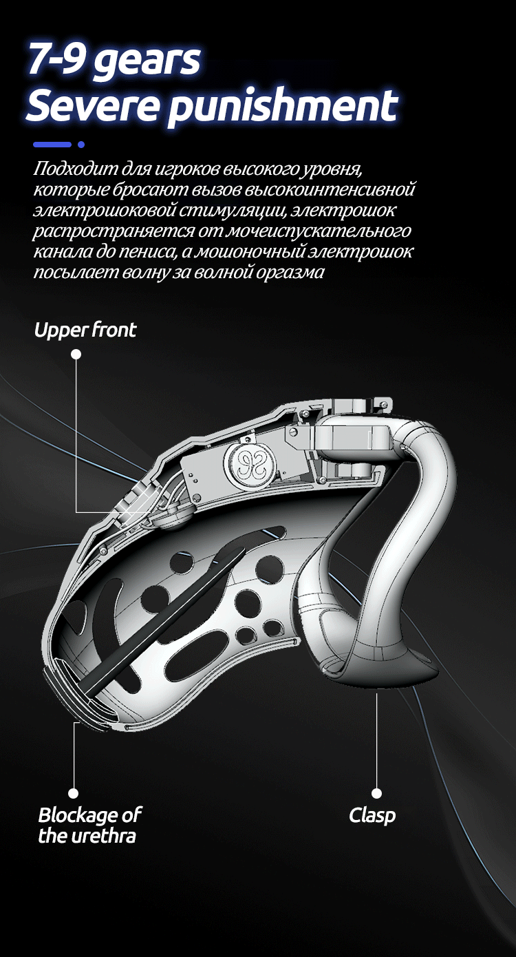 Male electric chastity cage sex toy USB magnetic charging chastity chicken cage penis ring Male 3 size 9 frequency chastity cage