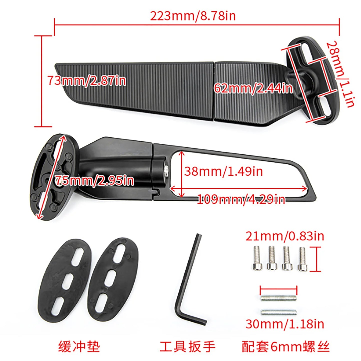 2pcs Motorcycle Rearview Mirror Adjustable Rotating Wind Wing Mirror Replacement for Ninja 250 300 H2 H4