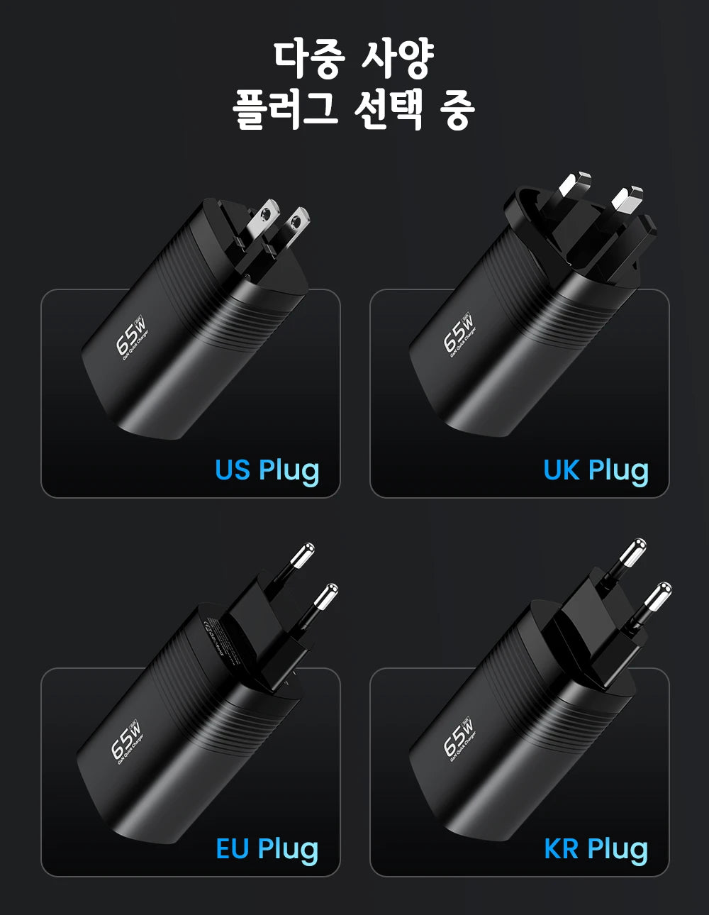 ASOMETECH GaN USB Type C Charger 65W 45W PPS PD QC4.0 Quick Charger For Macbook Laptop IPAD Tablet iPhone 16 Samsung S23 Ultra