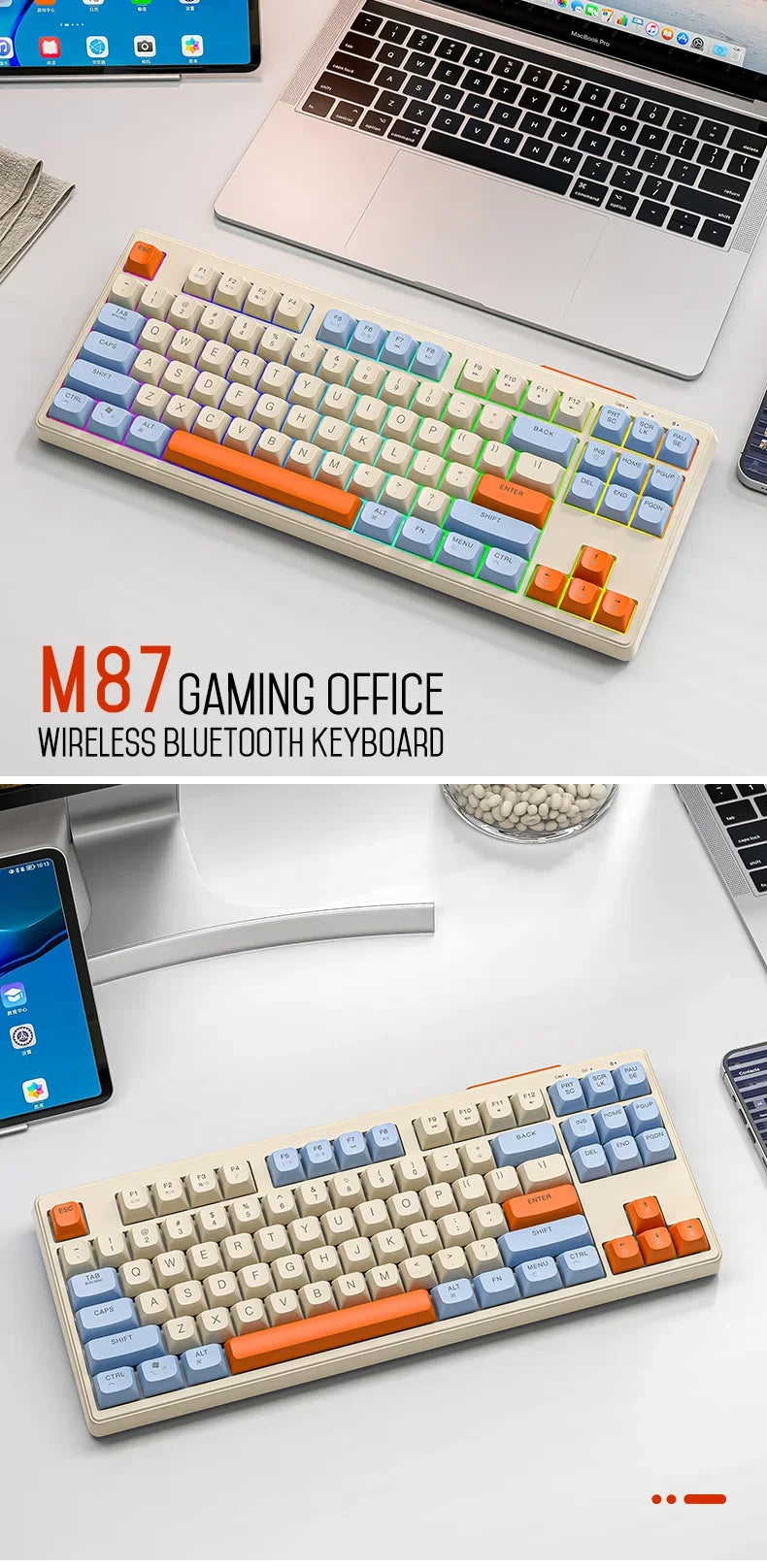 M87 Bluetooth Gaming Keyboard,Wireless Dual Mode Connection,PBT Ball Cap,Rainbow Light,Suitable for Computers, Laptops, and Mac