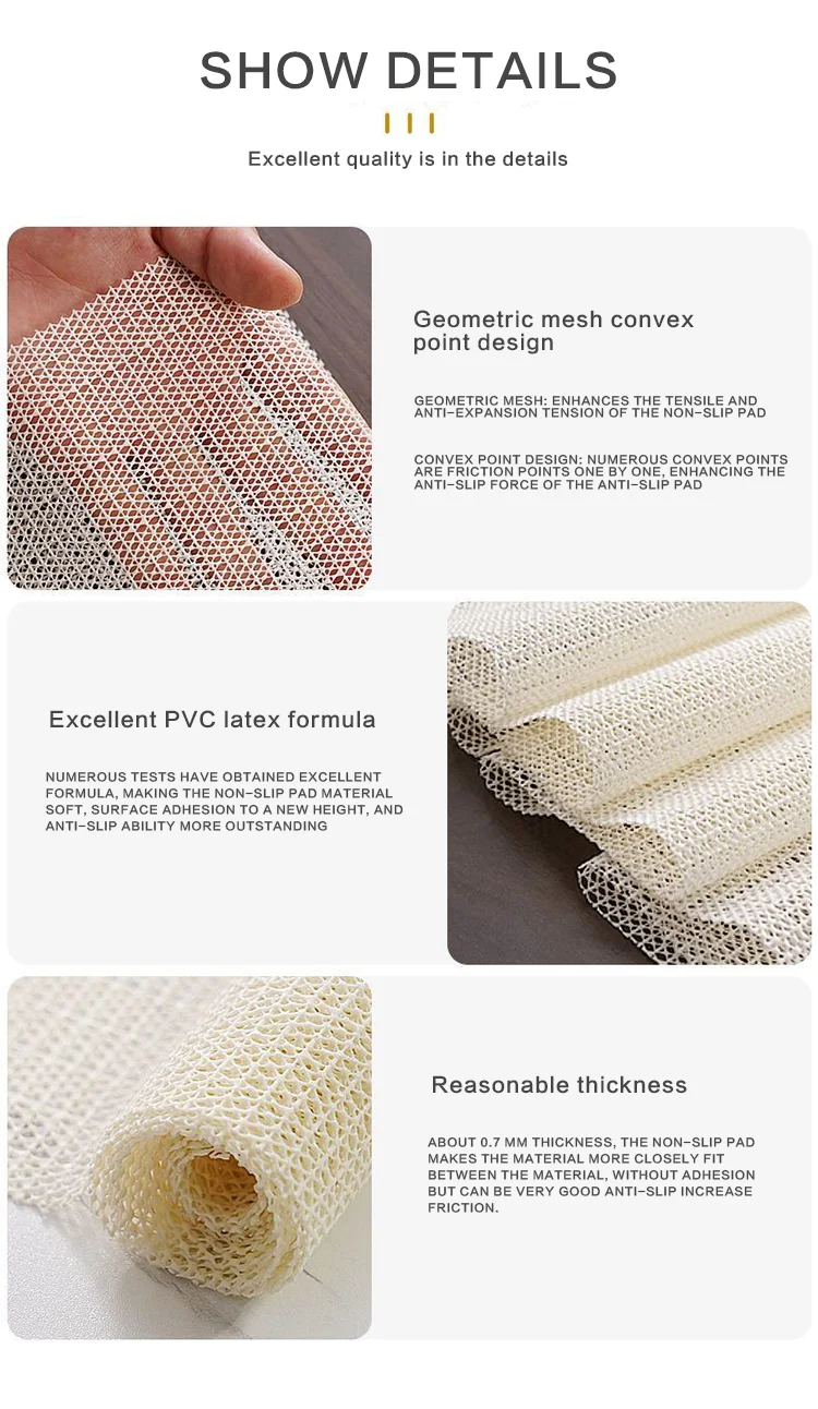 Anti-slip mat Fixed mattress High quality eco-friendly PVC Increased friction is suitable for beds, sofas and floors