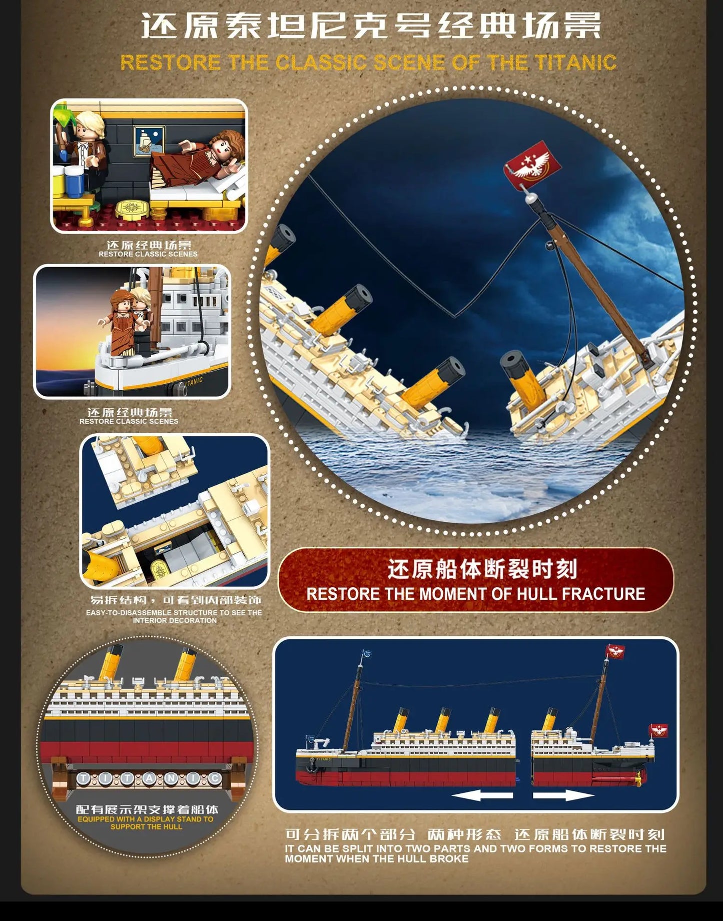 2025 new large-scale Titanic creative model building block set, adult challenge huge Titanic cruise ship model building set toy