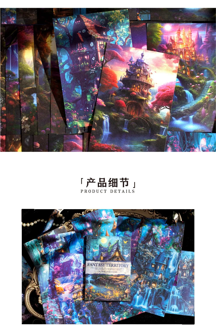 Journal Go 30pcs Fantasy Territory Junk Journal Scrapbooking Material Paper Memo Pads Cards Retro Background Decoration Paper
