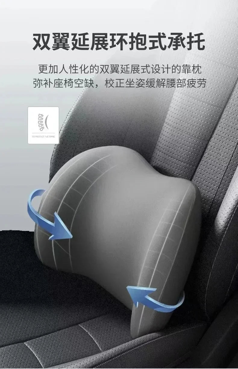 Car Headrest/Lumbar Support Car Neck Pillow Waist Cushion Driver Seat Backrest Car Cushion Driving Lumbar Support Waist Support