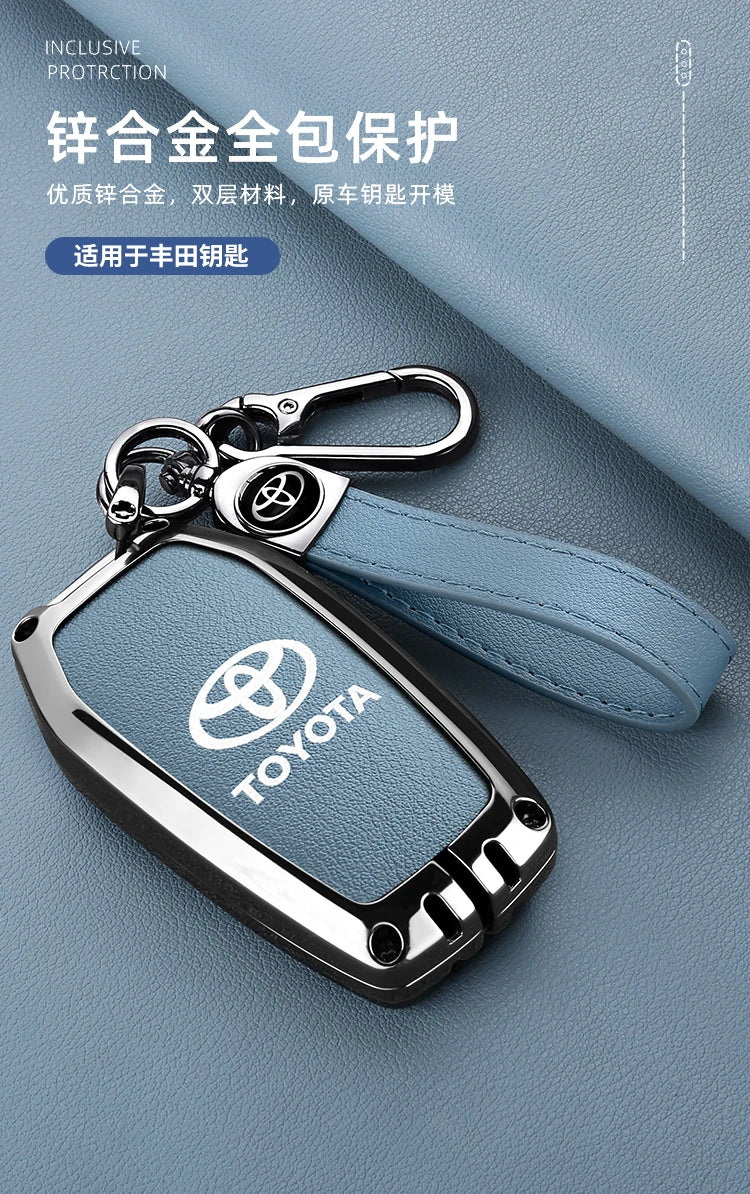 Car Remote Key Case Cover For Toyota CHR Hilux Fortuner Land Cruiser 200 Camry Corolla Crown RAV4 Highland Keychain Accessories
