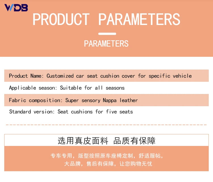 Custom Car Seat Covers Full Set Leather For Tank 300 2021 2022 2023 2024 Auto Interior Styling Protector Accesories Styling