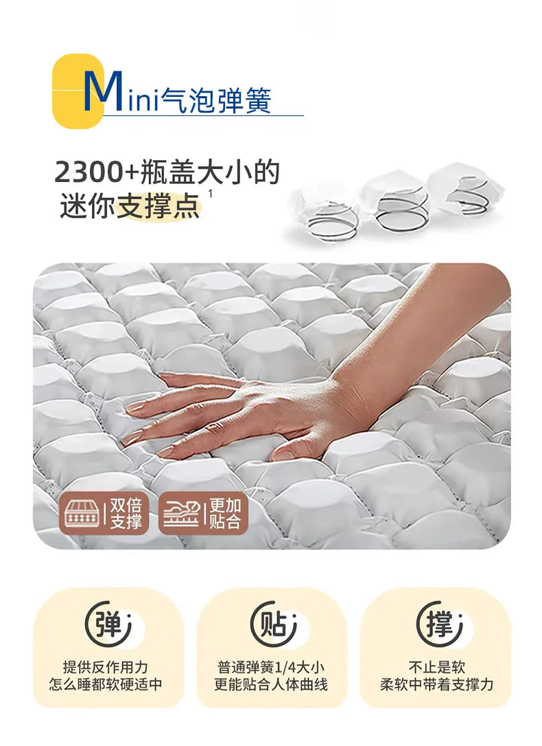 Star Hotel Bed and Breakfast Mattress Double Layer Independent Bag Spring Five Mini   Latex Cotton New
