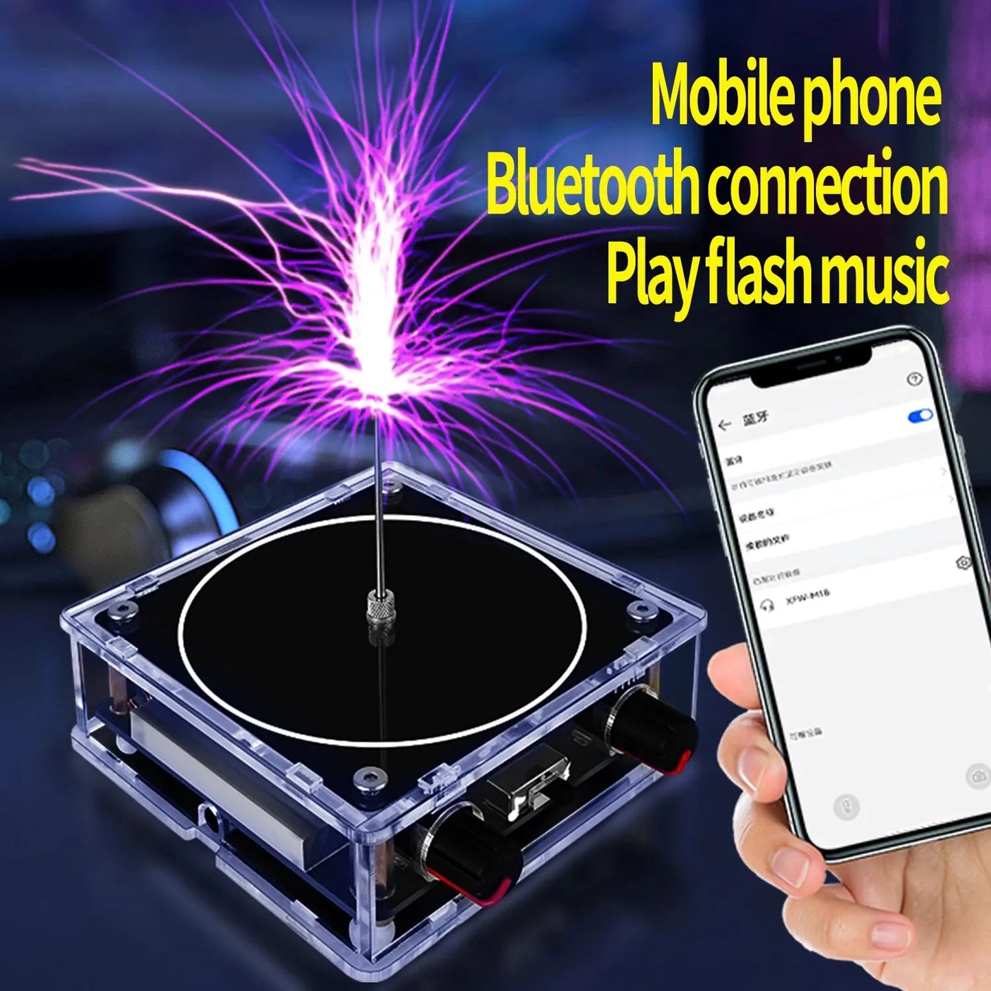 Music Tesla Coil Bluetooth/AUX Dual Mode Music Box Artificial Lightning Touchable Audio Input Bluetooth Science Experiments