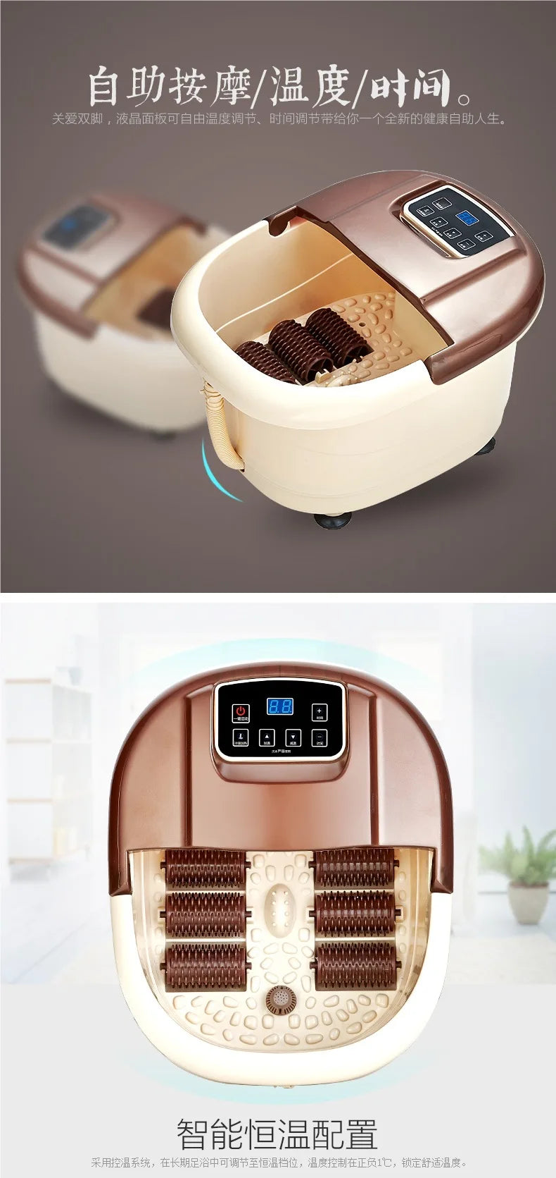 Electric Foot Spa Full-Automatic Massage Home Surfing Foot Bath Vibration Soaking Heater Foot Therapy Machine