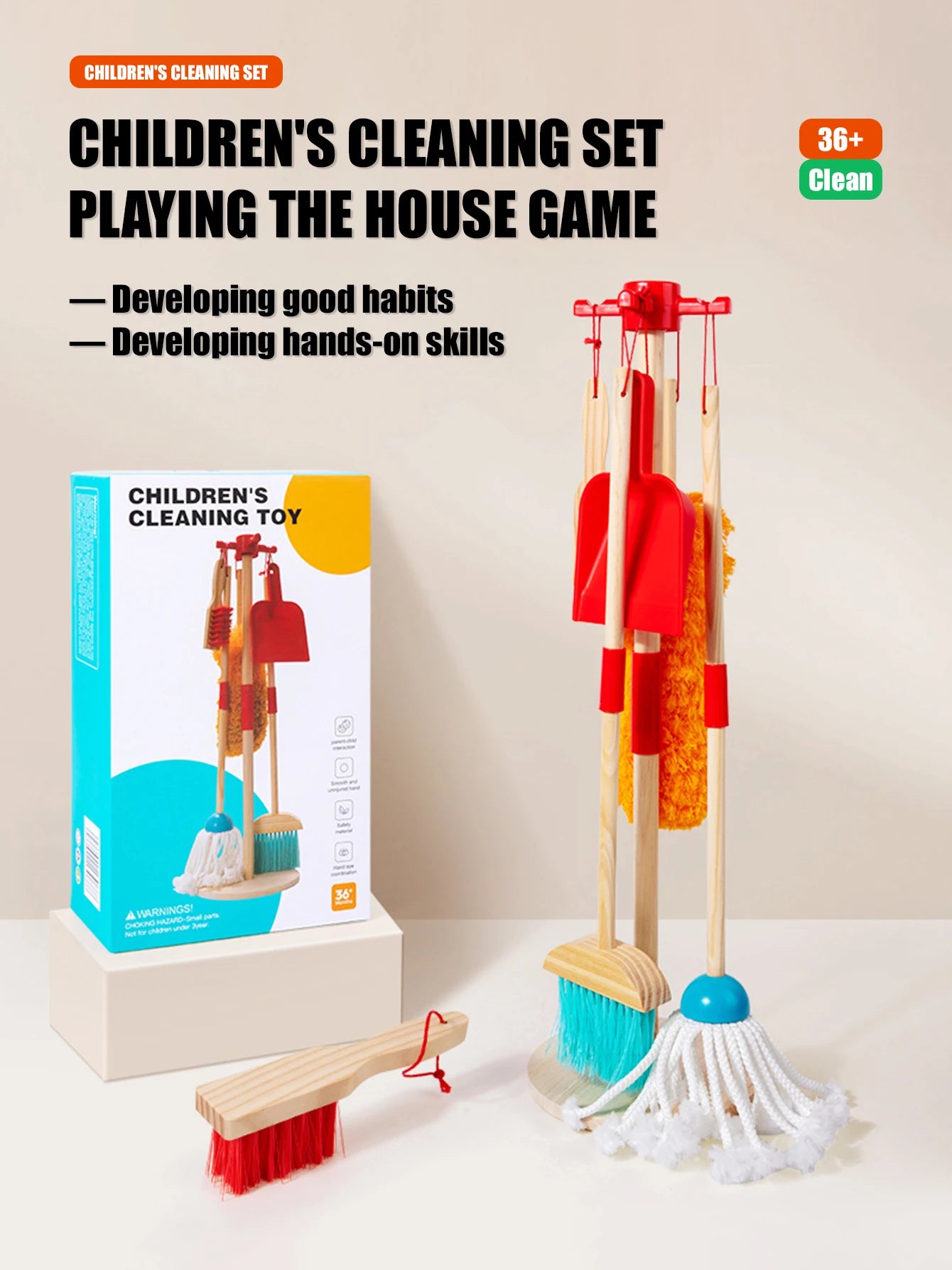 Montessori Wooden Cleaning Set Toy Little Boy Girl Simulated Children's Cleaning Tool Exercise Self-care Ability