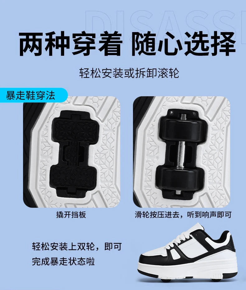Children's Roller Skate Shoes Student Inline Skating Shoes grils 4-Wheel Deformation Boy's Skating Shoes