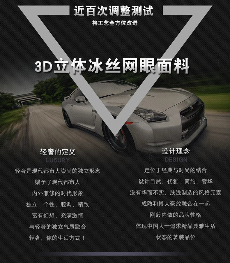 3pcs/set Car Seat Cover Cushion Ventilated Breathable Comfortable Front Back Rear Seat Protector Pad Mat Anti-skid With Pocket