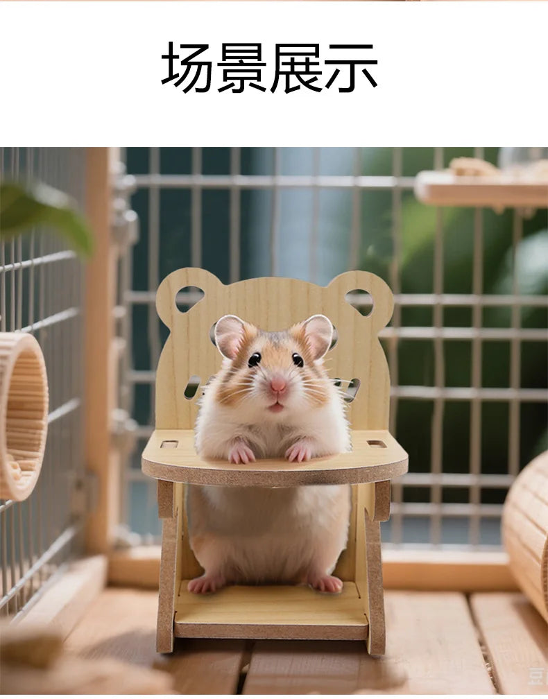 Hamster Squirrel Solid Wood Avoidance House Hedgehog Wooden House Golden Bear Nest Dutch Pig Dormitory Rutin Chicken Large House