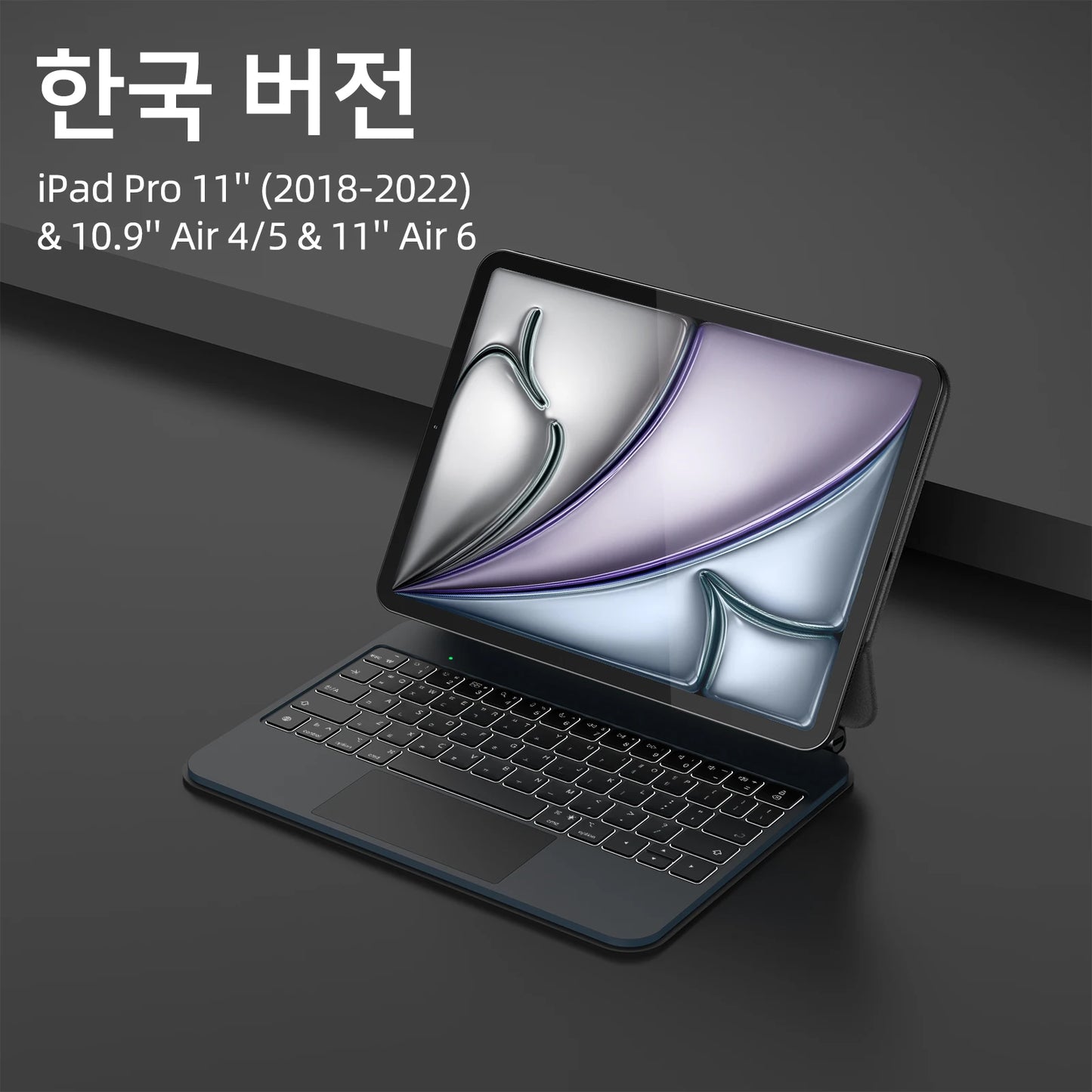 Smart PIN Plug&Play Magic Keyboard Case for iPad Pro 11 2024 M4 iPad Air 4/5/6 10.9 Multi-touch Touchpad  Smart Reverse charging