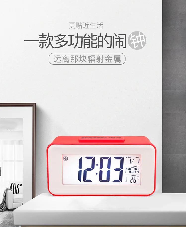 Desk Digital Clock Sound Control Backlight 12/24 H Snooze 8 Alarm Ringtones for Bedrooms kids simple electronic clock
