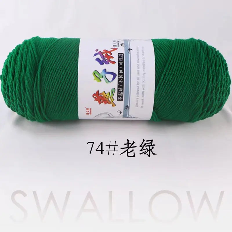 1Pc 200g Milk Cotton yarn for hand knitting Acrylic Crocheting Thread Yarn Crochet Doll sweater bag blanket slipper