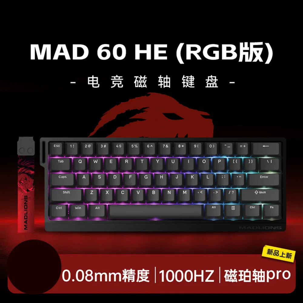 Madcatz Mad60 Mad68 HE 8k Mechanical Keyboard Magnetic Switch Wired 60% 68% Gaming Keyboards Rapid Trigger Customs Keyboards
