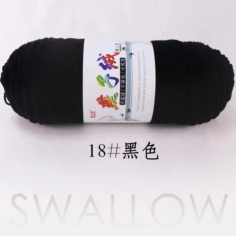 1Pc 200g Milk Cotton yarn for hand knitting Acrylic Crocheting Thread Yarn Crochet Doll sweater bag blanket slipper