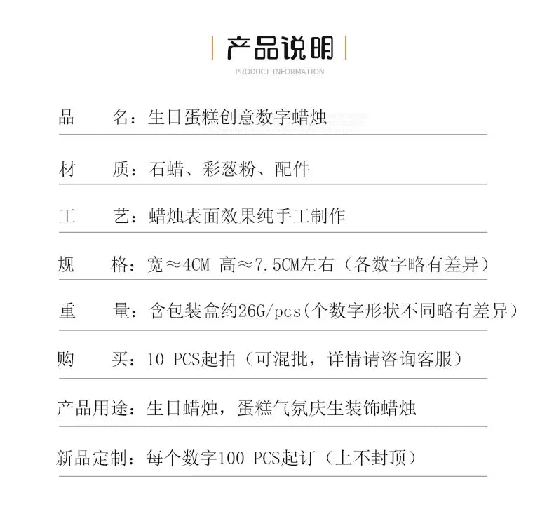 Kawaii Hello Kitty Number Birthday Candle Sanrio Kitty Cat Digital Candles Birthday Cake Decoration Anniversary Party Candles