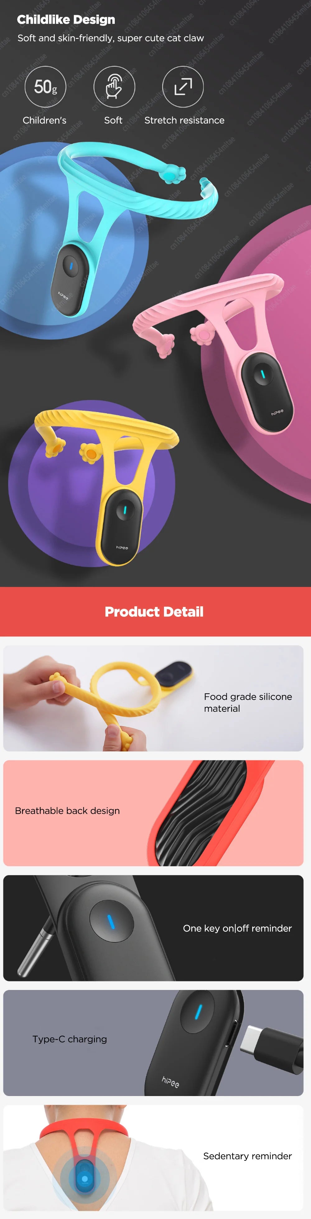 Global Verison Hipee Smart Posture Correction Device Realtime Scientific Back Posture Training Monitoring Corrector For Adult