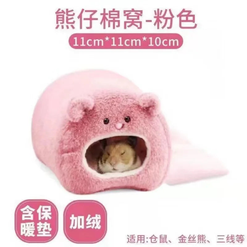 Hamster Soft Warm Bed Rat Hammock Pig Squirrel Winter Pet Toy Hamster Cage House Hanging Nest+Mat House Bed Animal Mice Rat Nest
